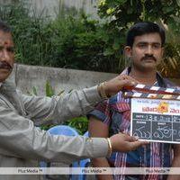 Abhi Films Movie Opening - Stills | Picture | Photos | Images | Gallery | Picture 124027